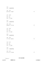 Figure 12_A0101_SEQ_0774