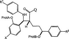 Figure S2006800243473C00011