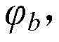 Figure BDA0001886636410000082