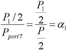 Figure BDA0001634406310000348