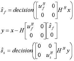 Figure 112004044451679-PAT00006