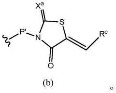 Figure BDA0000407652630000582