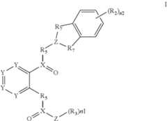 Figure US11708353-20230725-C00002