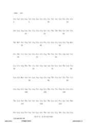 Figure 12_A0101_SEQ_0127