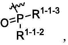 Figure BDA0003361869440000075