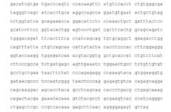 Figure 105118272-A0305-12-0043-6