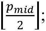 Figure FDA0002616411540000027