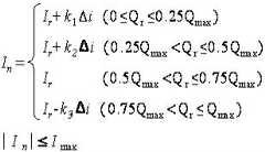 Figure DEST_PATH_IMAGE003