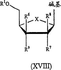 Figure A200810108137D00451