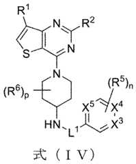 Figure 2023508978000018