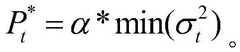 Figure BDA0002135087970000057