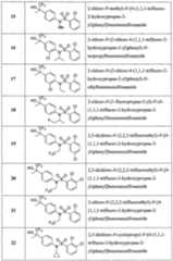 Figure imgf000031_0001