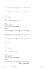 Figure 12_A0101_SEQ_0014