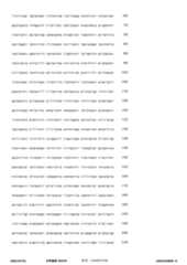 Figure 12_A0101_SEQ_0005