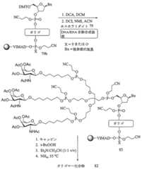 Figure 2023113843000178