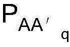 Figure BDA0003695913690000035