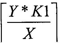 Figure 112017107100595-pct00042