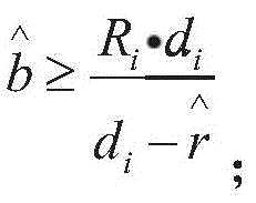 Figure BDA0002112905290000101