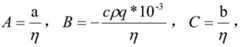 Figure GDA0003243058380000042