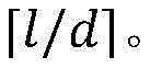 Figure BDA0003795860790000102
