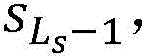 Figure BDA0002444162100000181