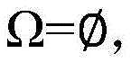 Figure BDA0003229552960000141