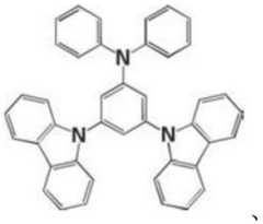 Figure FDA0002833305160000052