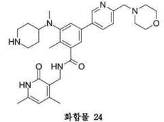 Figure 112019102334849-pat00113