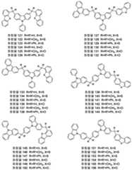 Figure 112015001366365-pat00029