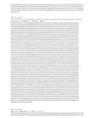 Figure imgf000481_0001