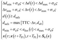 Figure FDA0004044095900000026