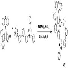 Figure 112020120716047-pat00127