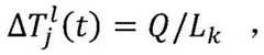 Figure BDA0003107134970000046