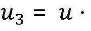 Figure BDA0002583018880000106