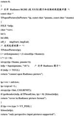 Figure BDA0000483483740000341