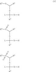 Figure US08680315-20140325-C00042