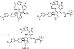 Figure BDA0002446516750002421