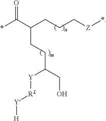 Figure US08492510-20130723-C00133