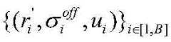Figure GDA0003838426640000023