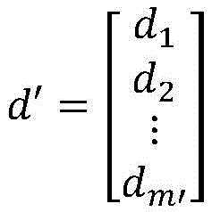 Figure BDA0003071811950000154