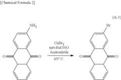 Figure US09685623-20170620-C00002