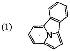 Figure imgf000010_0001