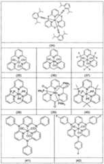 Figure imgf000039_0001