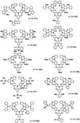 Figure BDA0003200470510001631