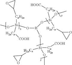 Figure US11269439-20220308-C00005