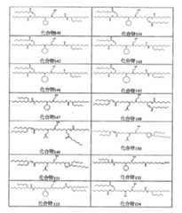 Figure 111101514-A0305-12-0081-72