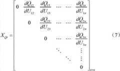 Figure BDA00003079247800082