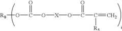 Figure US06998072-20060214-C00012