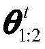 Figure BDA00036487176100000416