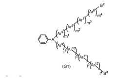 Figure JPOXMLDOC01-appb-C000016